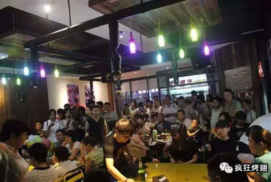 芷江锡纸烤鸡翅